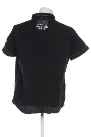 Herrenhemd Camp David, Größe XL, Farbe Mehrfarbig, Preis € 32,99