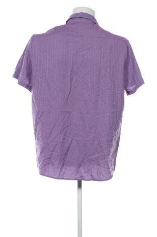 Мъжка риза Unbranded, Размер XL, Цвят Многоцветен, Цена 15,33 €