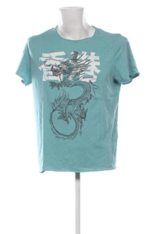 Мъжка тениска Jean Pascale, Размер XL, Цвят Зелен, Цена 10,00 €