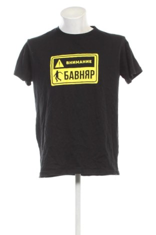 Herren Shirt Sg, Größe XL, Farbe Schwarz, Preis 10,00 €