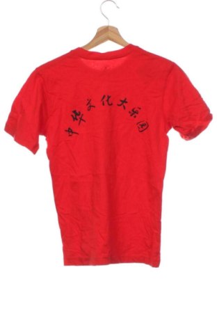 Herren Shirt Unbranded, Größe XS, Farbe Rot, Preis 12,99 €