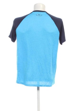 Férfi póló Under Armour, Méret M, Szín Sokszínű, Ár 15 919 Ft