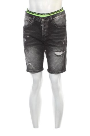 Herren Shorts Unbranded, Größe M, Farbe Grau, Preis 23,68 €, #136496804