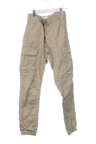 Мъжки панталон H&M, Размер S, Цвят Кафяв, Цена 18,40 €, #136537427