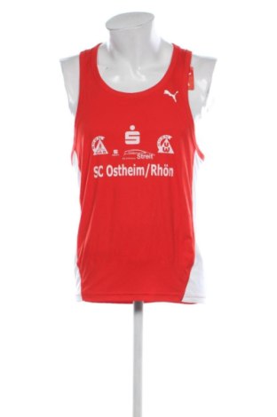 Maiou bărbătesc PUMA, Mărime M, Culoare Multicolor, Preț 145,99 Lei