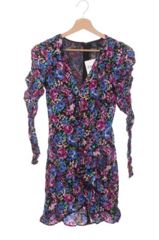 Ruha Bershka, Méret XXS, Szín Sokszínű, Ár 10 049 Ft