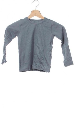Детска блуза Unbranded, Размер 6-9m/ 68-74 см, Цвят Сив, Цена 2,04 €