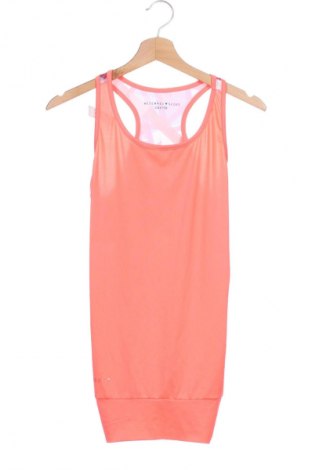 Детски потник Reserved, Размер 12-13y/ 158-164 см, Цвят Многоцветен, Цена 2,04 €