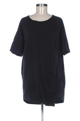 Дамска блуза Pull&Bear, Размер XXL, Цвят Черен, Цена 10,22 €