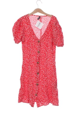 Дамска риза H&M Divided, Размер XS, Цвят Многоцветен, Цена 13,29 €