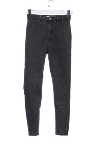 Дамски дънки Zara, Размер XS, Цвят Сив, Цена 14,31 €, #136605771