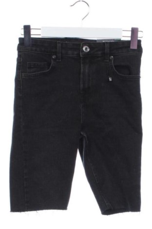 Damen Shorts Amisu, Größe XS, Farbe Schwarz, Preis 18,46 €, #136591348
