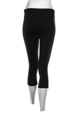 Colant de femei Adidas, Mărime S, Culoare Negru, Preț 90,61 Lei