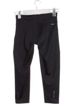 Дамски клин Adidas, Размер XXS, Цвят Черен, Цена 17,00 €