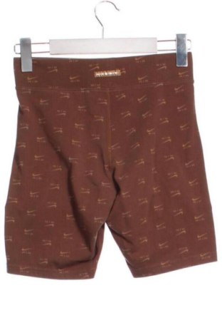 Дамски клин Nike, Размер XS, Цвят Многоцветен, Цена 17,00 €