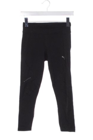 Дамски клин PUMA, Размер XS, Цвят Черен, Цена 17,89 €