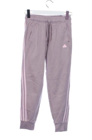 Дамски панталон Adidas, Размер XXS, Цвят Пепел от рози, Цена 32,21 €