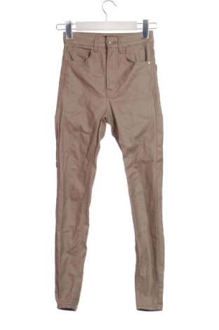 Női nadrág Stradivarius, Méret XXS, Szín Barna, Ár 6 103 Ft, #136652696