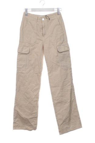 Дамски панталон Zara, Размер S, Цвят Бежов, Цена 14,31 €