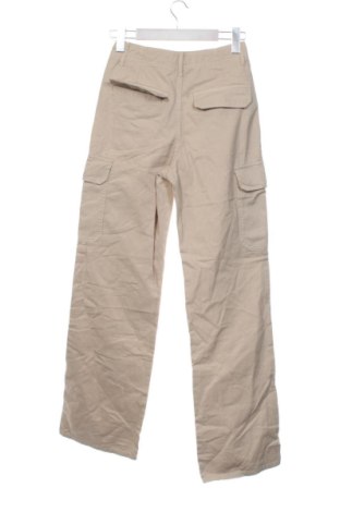 Дамски панталон Zara, Размер S, Цвят Бежов, Цена 14,31 €