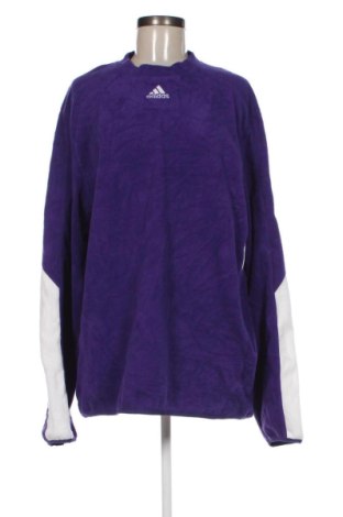 Γυναικεία ζακέτα fleece Adidas, Μέγεθος L, Χρώμα Πολύχρωμο, Τιμή 65,53 €, #136659230