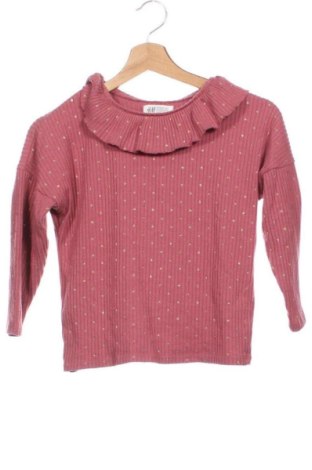 Dětská halenka  H&M, Velikost 6-7y/ 122-128 cm, Barva Vícebarevné, Cena  170,00 Kč, #136598606