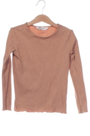 Detská blúzka  H&M, Veľkosť 5-6y/ 116-122 cm, Farba Béžová, Cena  6,00 €, #136626486