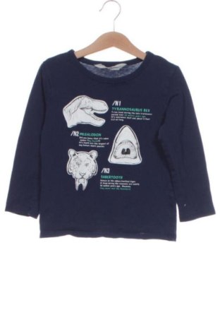 Gyerek blúz H&M, Méret 4-5y / 110-116 cm, Szín Sokszínű, Ár 2 313 Ft, #136660896