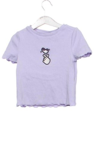 Kinder Shirt LC Waikiki, Größe 5-6y/ 116-122 cm, Farbe Mehrfarbig, Preis 6,00 €