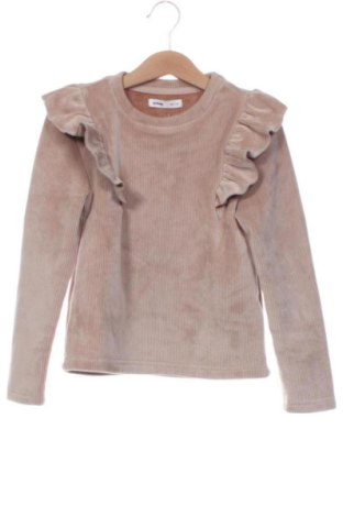 Detská blúzka  Sinsay, Veľkosť 6-7y/ 122-128 cm, Farba Béžová, Cena  6,00 €, #136625965