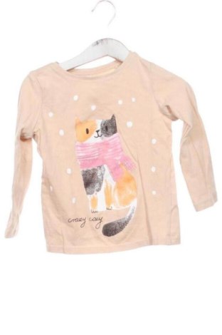 Detská blúzka  Sinsay, Veľkosť 2-3y/ 98-104 cm, Farba Béžová, Cena  6,00 €, #136642905