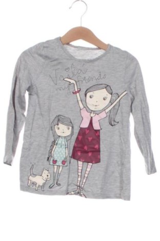 Detská blúzka  Unbranded, Veľkosť 6-7y/ 122-128 cm, Farba Sivá, Cena  6,00 €, #136622781