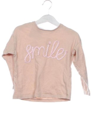 Παιδική μπλούζα Unbranded, Μέγεθος 18-24m/ 86-98 εκ., Χρώμα  Μπέζ, Τιμή 5,99 €, #136633781