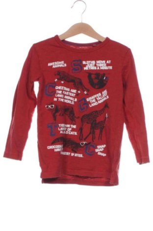 Παιδική μπλούζα Unbranded, Μέγεθος 6-7y/ 122-128 εκ., Χρώμα Πολύχρωμο, Τιμή 10,69 €, #136643658