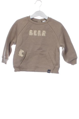 Детска блуза Unbranded, Размер 12-18m/ 80-86 см, Цвят Бежов, Цена 6,00 €, #136647012