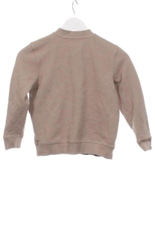 Detský kardigán Next, Veľkosť 5-6y/ 116-122 cm, Farba Béžová, Cena  34,95 €
