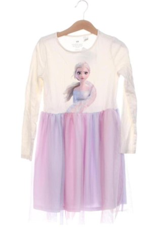 Gyerek ruha H&M, Méret 6-7y / 122-128 cm, Szín Sokszínű, Ár 4 119 Ft, #136595974