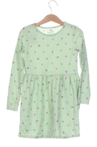 Παιδικό φόρεμα H&M, Μέγεθος 6-7y/ 122-128 εκ., Χρώμα Πολύχρωμο, Τιμή 12,00 €
