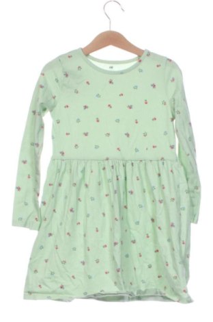 Παιδικό φόρεμα H&M, Μέγεθος 6-7y/ 122-128 εκ., Χρώμα Πολύχρωμο, Τιμή 12,00 €