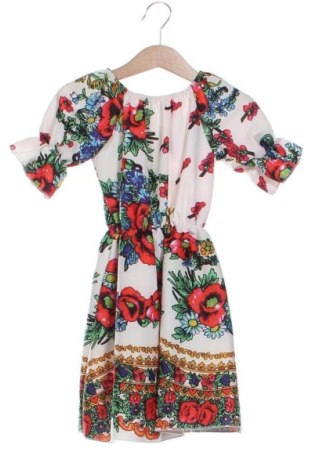 Detské šaty  Unbranded, Veľkosť 12-18m/ 80-86 cm, Farba Viacfarebná, Cena  6,95 €, #136641475