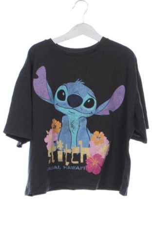 Gyerek póló H&M, Méret 15-18y / 170-176 cm, Szín Sokszínű, Ár 2 066 Ft, #136666868