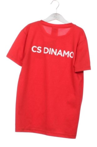 Tricou pentru copii Malfini, Mărime 10-11y/ 146-152 cm, Culoare Maro, Preț 51,00 Lei