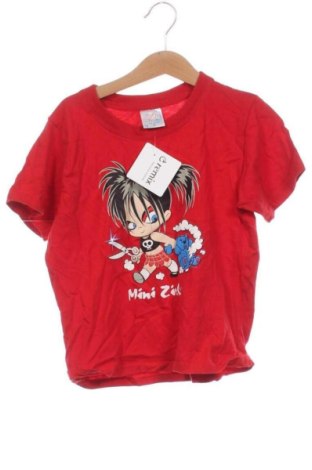 Детска тениска Unbranded, Размер 3-4y/ 104-110 см, Цвят Червен, Цена 9,78 €