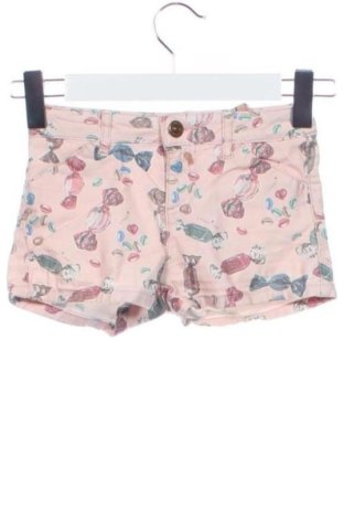 Detské krátke nohavice  LC Waikiki, Veľkosť 6-7y/ 122-128 cm, Farba Viacfarebná, Cena  7,10 €, #136592292