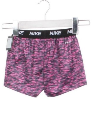 Gyerek rövidnadrág Nike, Méret 12-18m / 80-86 cm, Szín Sokszínű, Ár 15 919 Ft