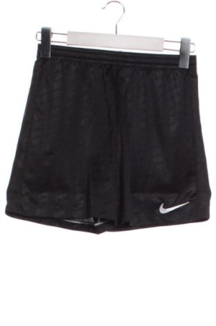 Детски къс панталон Nike, Размер 9-10y/ 140-146 см, Цвят Черен, Цена 13,80 €