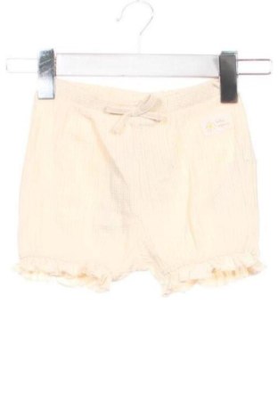 Gyerek rövidnadrág Pepco, Méret 18-24m / 86-98 cm, Szín Bézs, Ár 4 959 Ft, #136634268