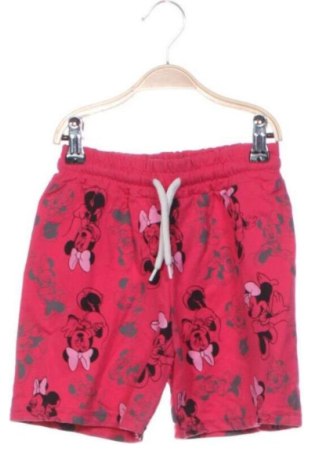 Detské krátke nohavice  Unbranded, Veľkosť 7-8y/ 128-134 cm, Farba Viacfarebná, Cena  7,00 €, #136625542