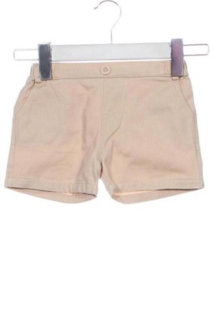 Detské krátke nohavice  Unbranded, Veľkosť 7-8y/ 128-134 cm, Farba Béžová, Cena  7,10 €, #136665096