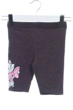 Detské legíny  Sinsay, Veľkosť 6-7y/ 122-128 cm, Farba Sivá, Cena  7,00 €, #136620410